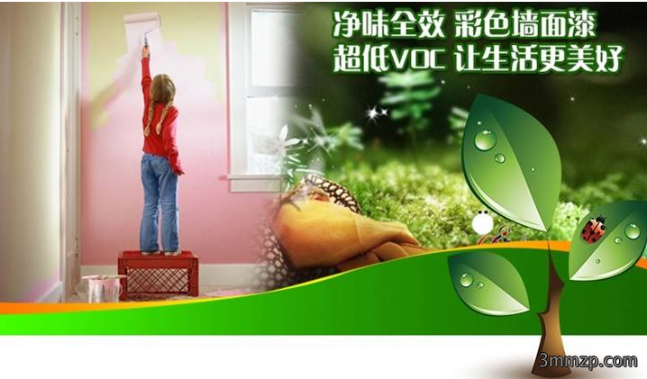 揭秘防水涂料生产厂家的那些猫腻，有多少消费者还蒙在鼓里