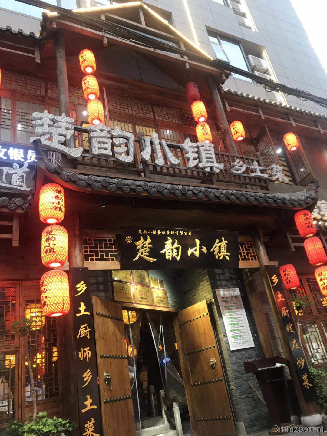 工程案例